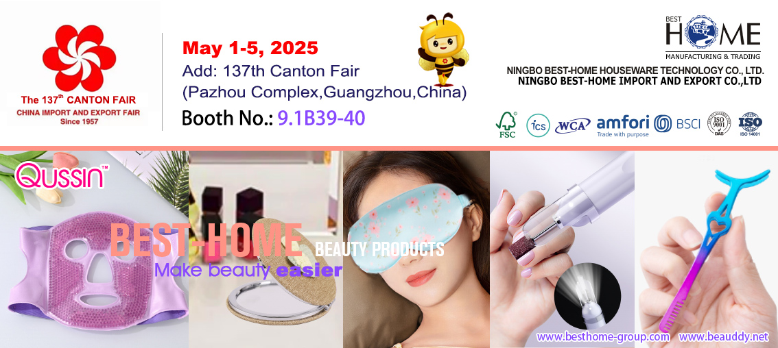 Ferramentas de beleza - Beauddy - Canton Fair