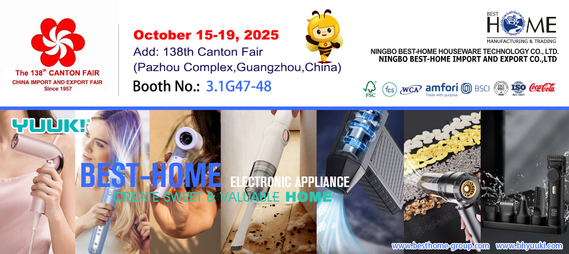 Pequenos Eletrodomésticos - Feira de Cantão