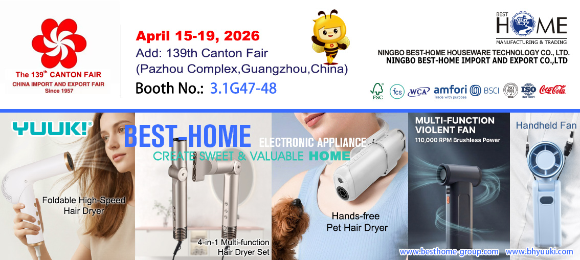 Pequenos Eletrodomésticos - Feira de Cantão em Guangzhou